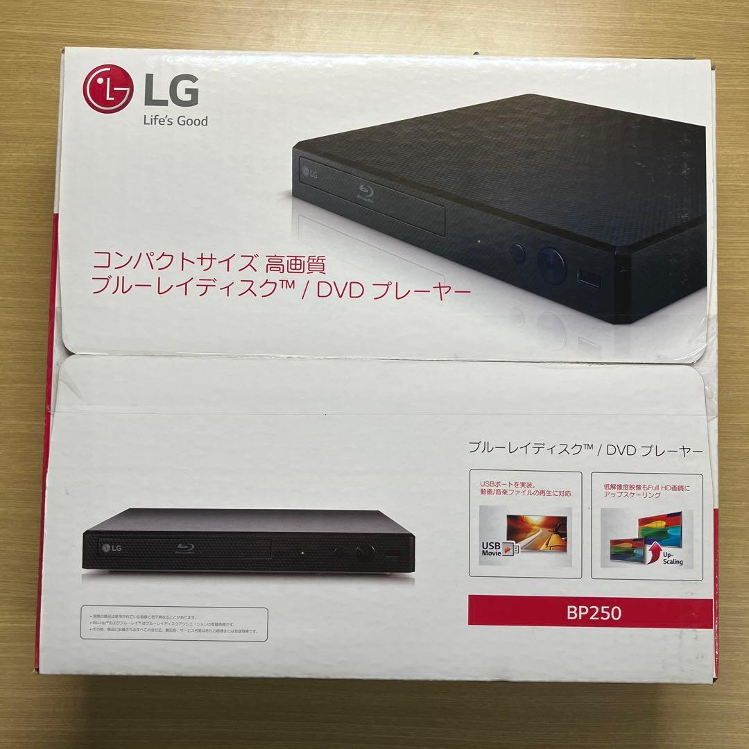LG BP250 ブルーレイ/DVDプレーヤー