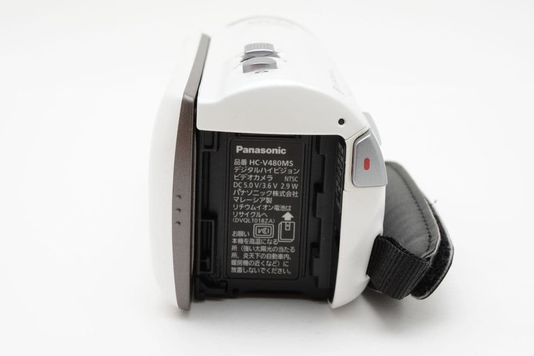 極美品Panasonic HC-V480MS ホワイト　ハンディカムビデオカメラ