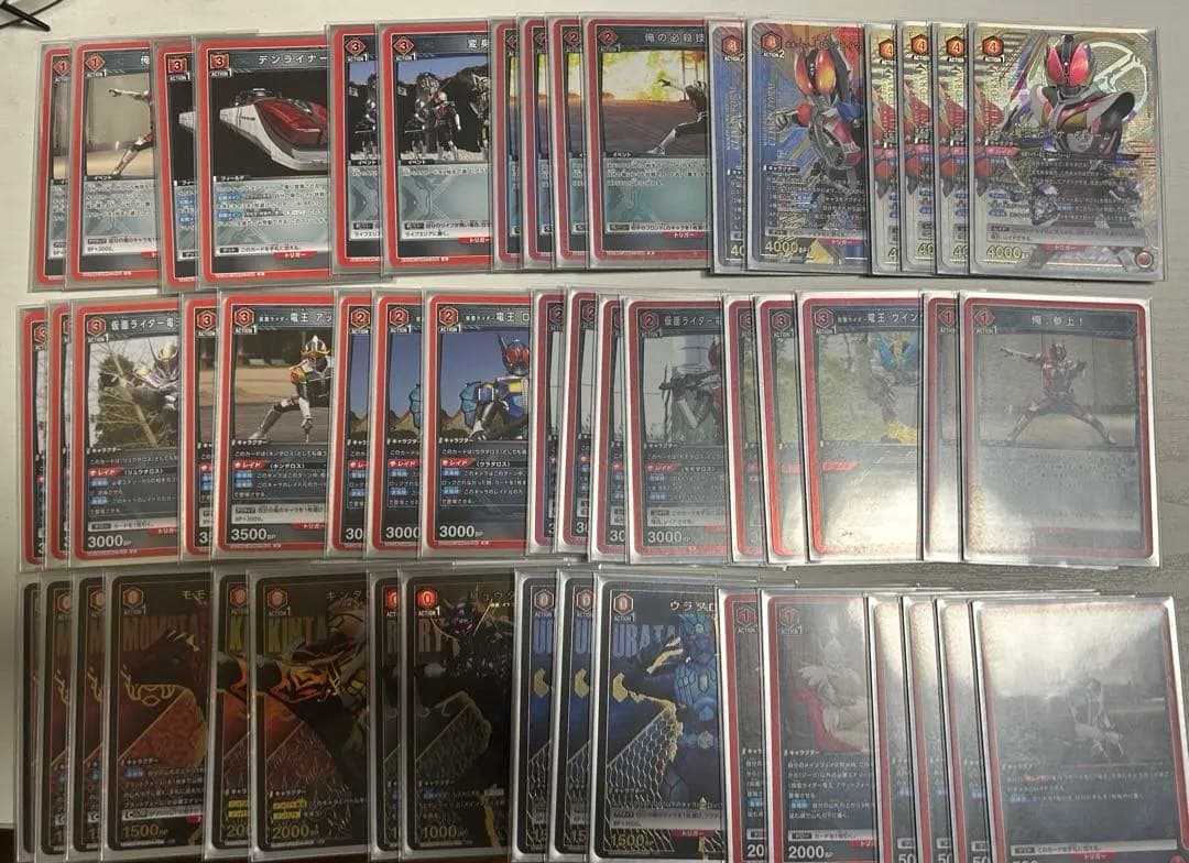 ユニオンアリーナ 電王 デッキ フルパラ フルレート ※補助パーツ スリーブ