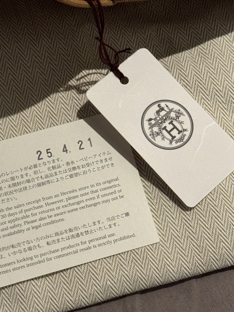 エルメス　HERMES キャップ　キャスケット