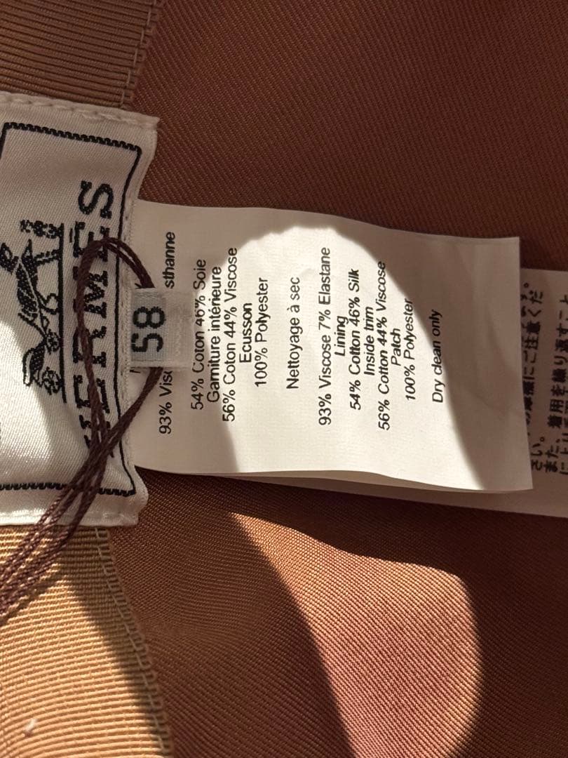 エルメス　HERMES キャップ　キャスケット