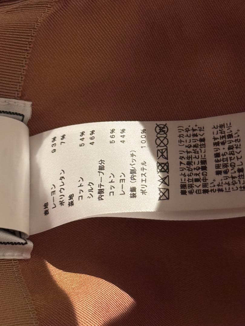 エルメス　HERMES キャップ　キャスケット