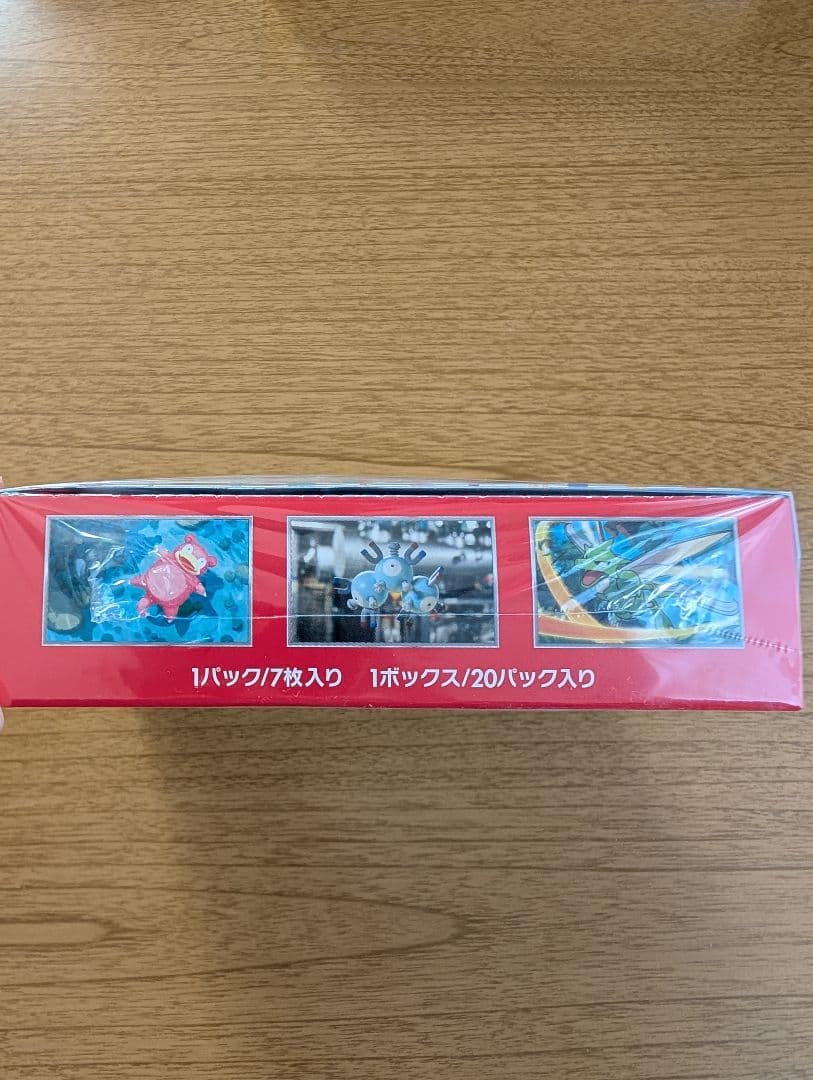 ポケモンカード151 シュリンク付き　未開封