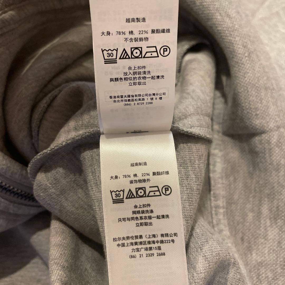 【新品未使用】ラルフローレン　ロンハーマン別注　ニットトラックジャケット　グレー