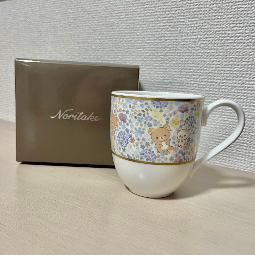 【限定品】ノリタケ × リラックマスタイル マグカップ