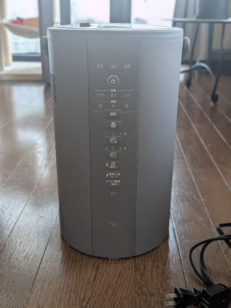 2025年製 象印 スチーム式加湿器 EE-DE50-HA