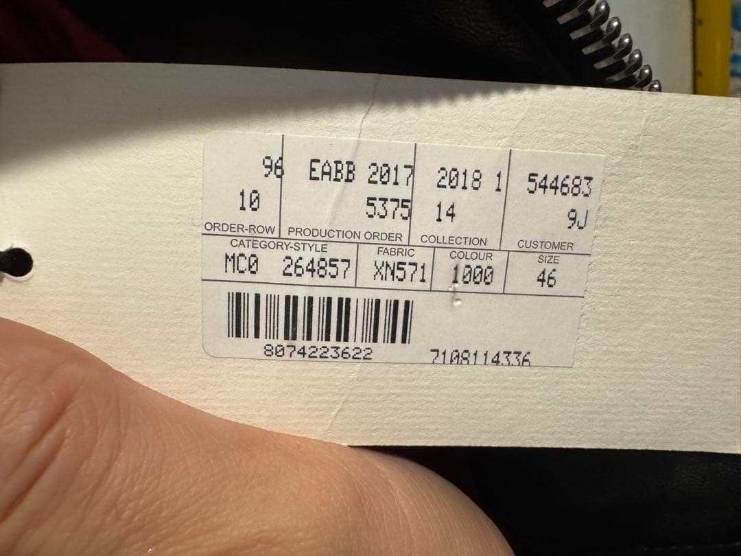 GUCCI 黒 レザージャケット