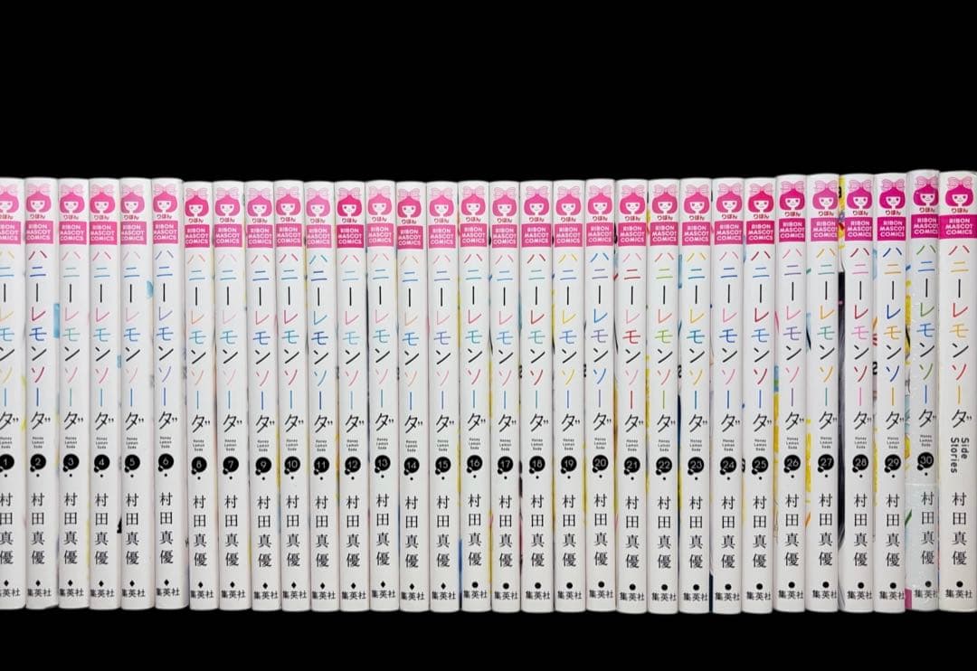 ハニーレモンソーダ 1-30巻(既刊)+ Side Stories