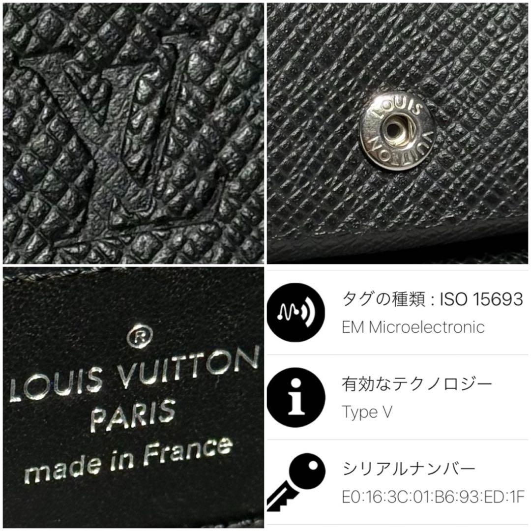 新品同様 ルイヴィトン タイガ ノワール パース 小銭入れ