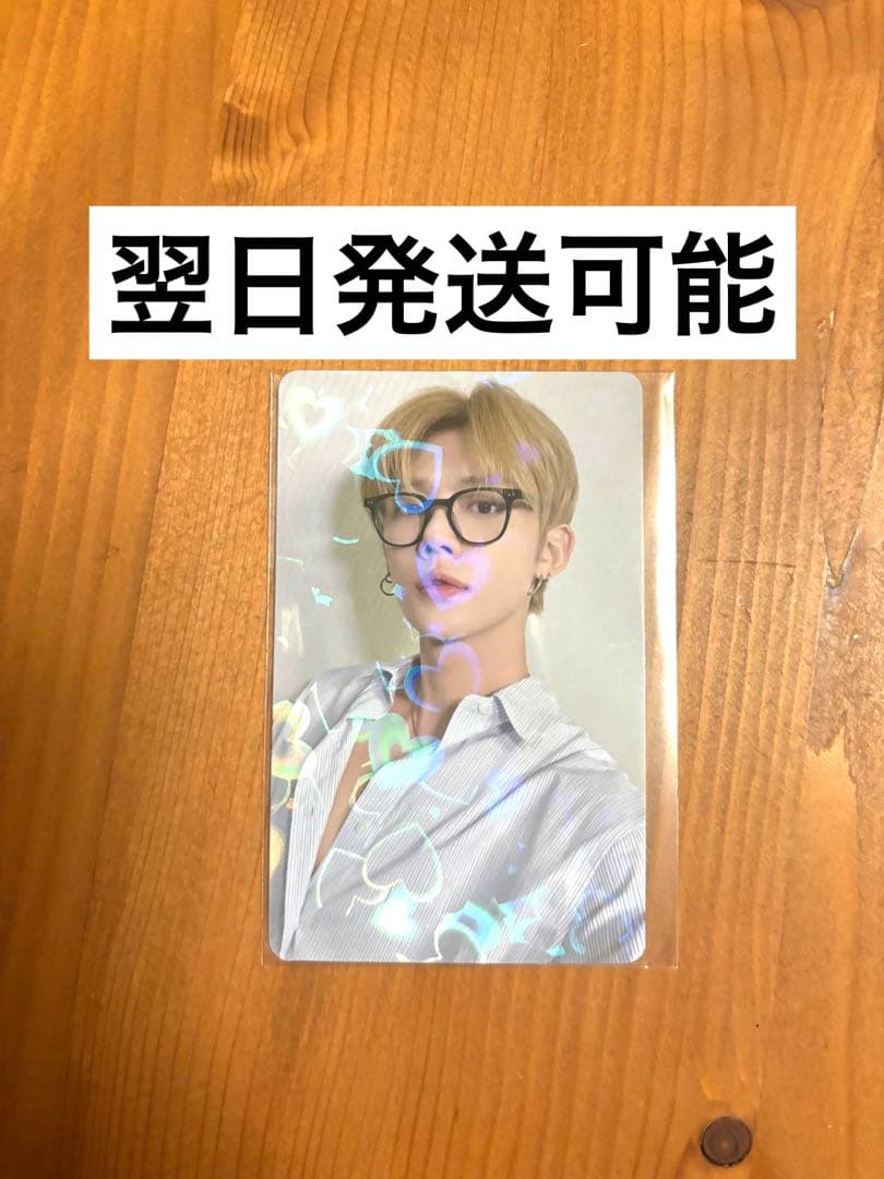 ヨンジュン トレカ ggum アルバム txt トゥバ weverse