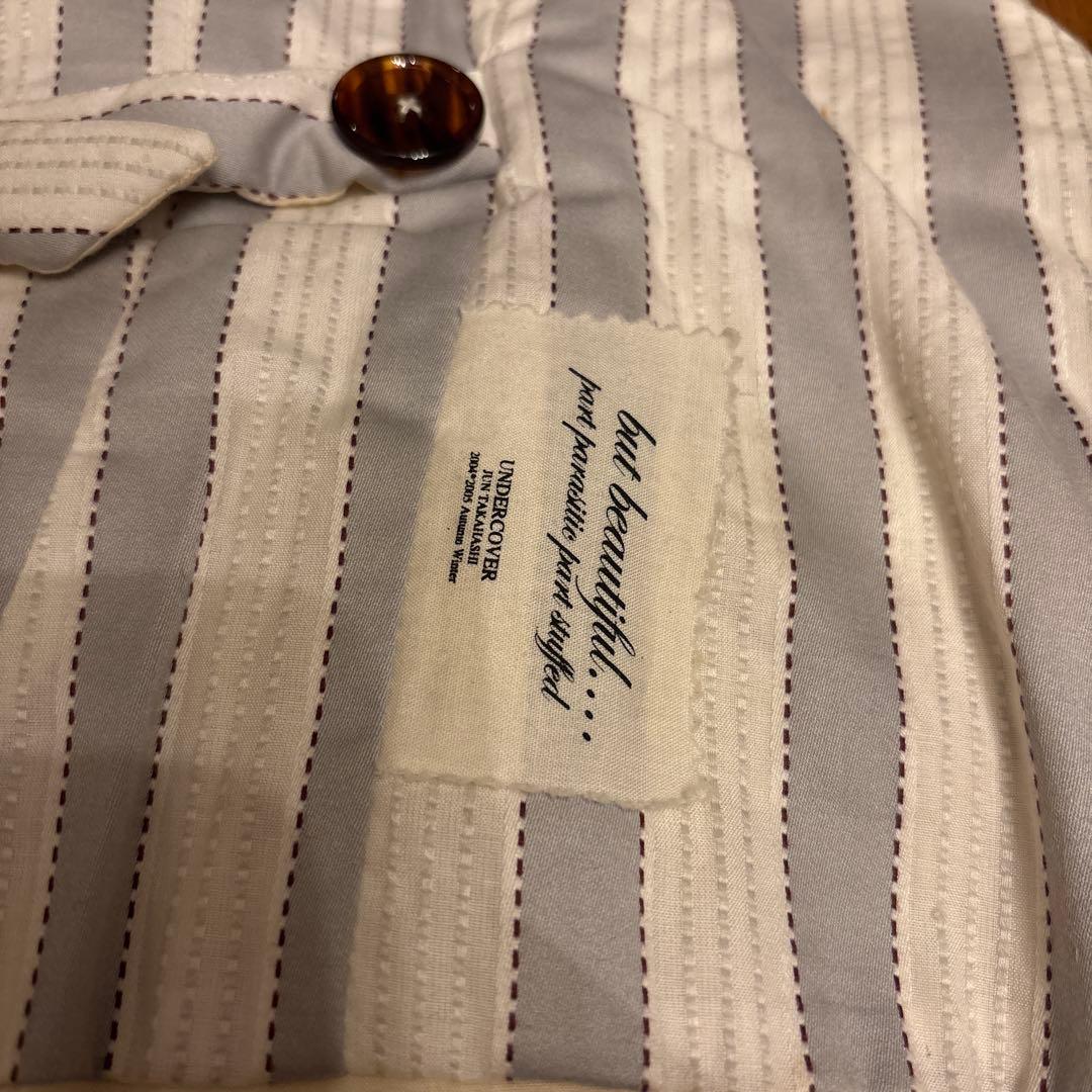 アンダーカバー　Undercover But Beautiful ベスト