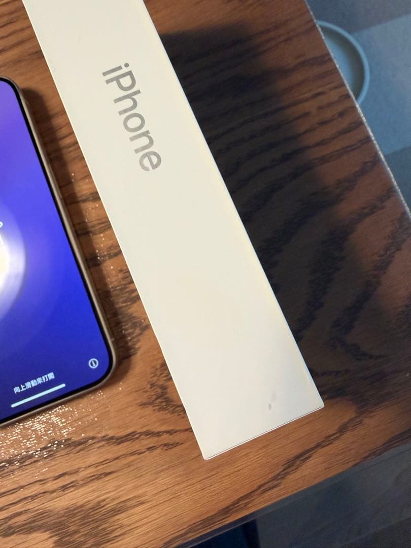 iPhone 15 Pro ホワイト　本体　256GB