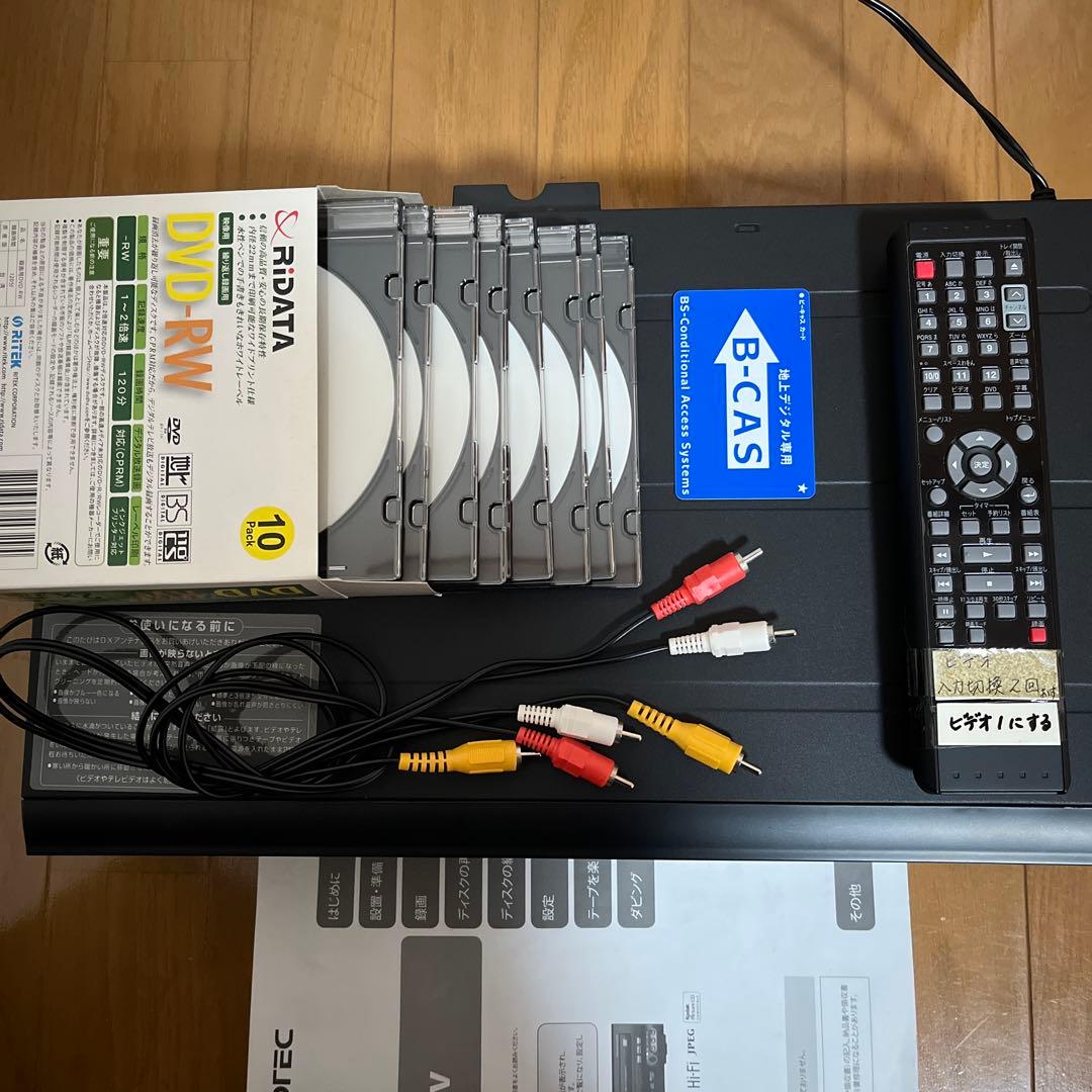 DX BROADTTEC DXR 150V ￼ビデオ一体型DVDレコーダー