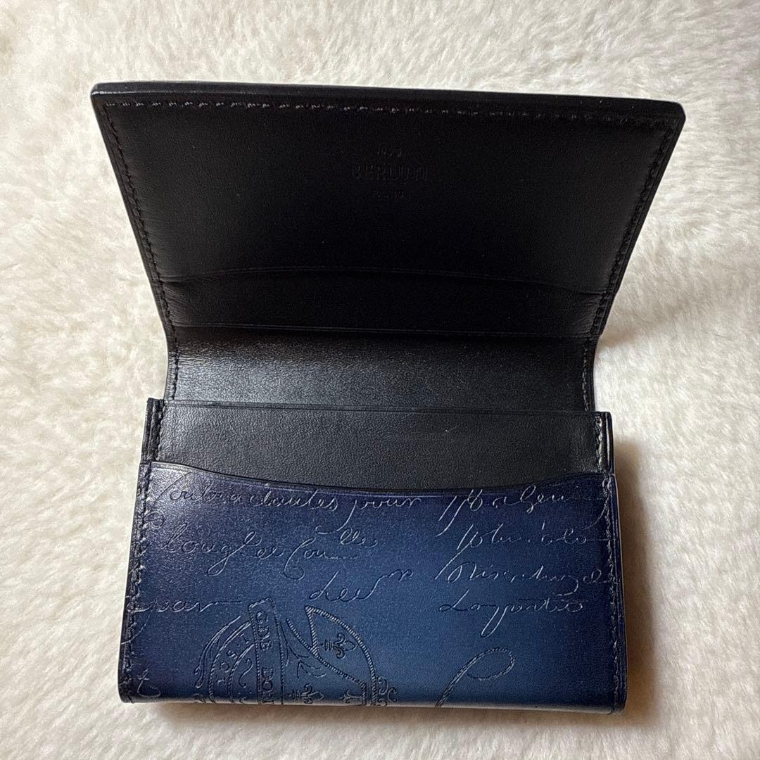 BERLUTI ベルルッティ　インブイア スクリットレザー カードホルダー