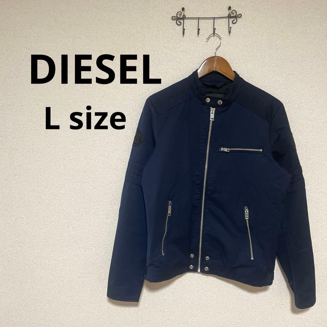 美品　DIESEL ディーゼル　シングルライダース　ナイロン　ネイビー　L