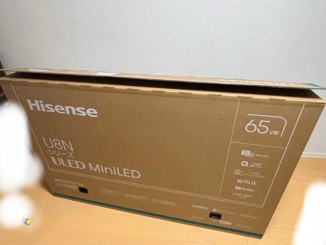 Hisense U8N 65V型4K対応液晶テレビ MiniLED 65U8N