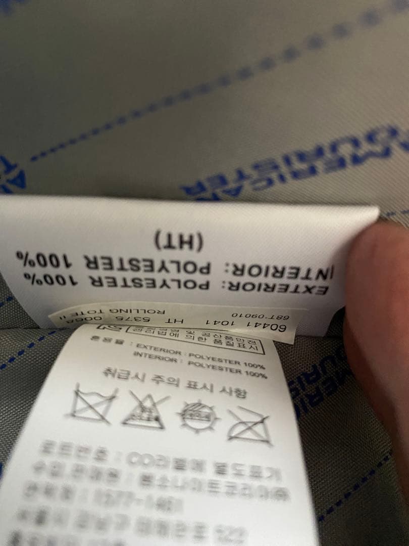 AMERICAN TOURISTER ROLLING TOTEⅡ BLACK