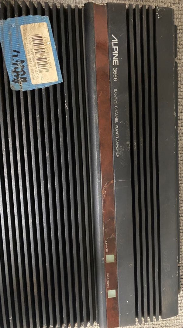 ジャンク品　アンプセット　イクリプス　アルパイン カロッツェリア　ボッシュマン