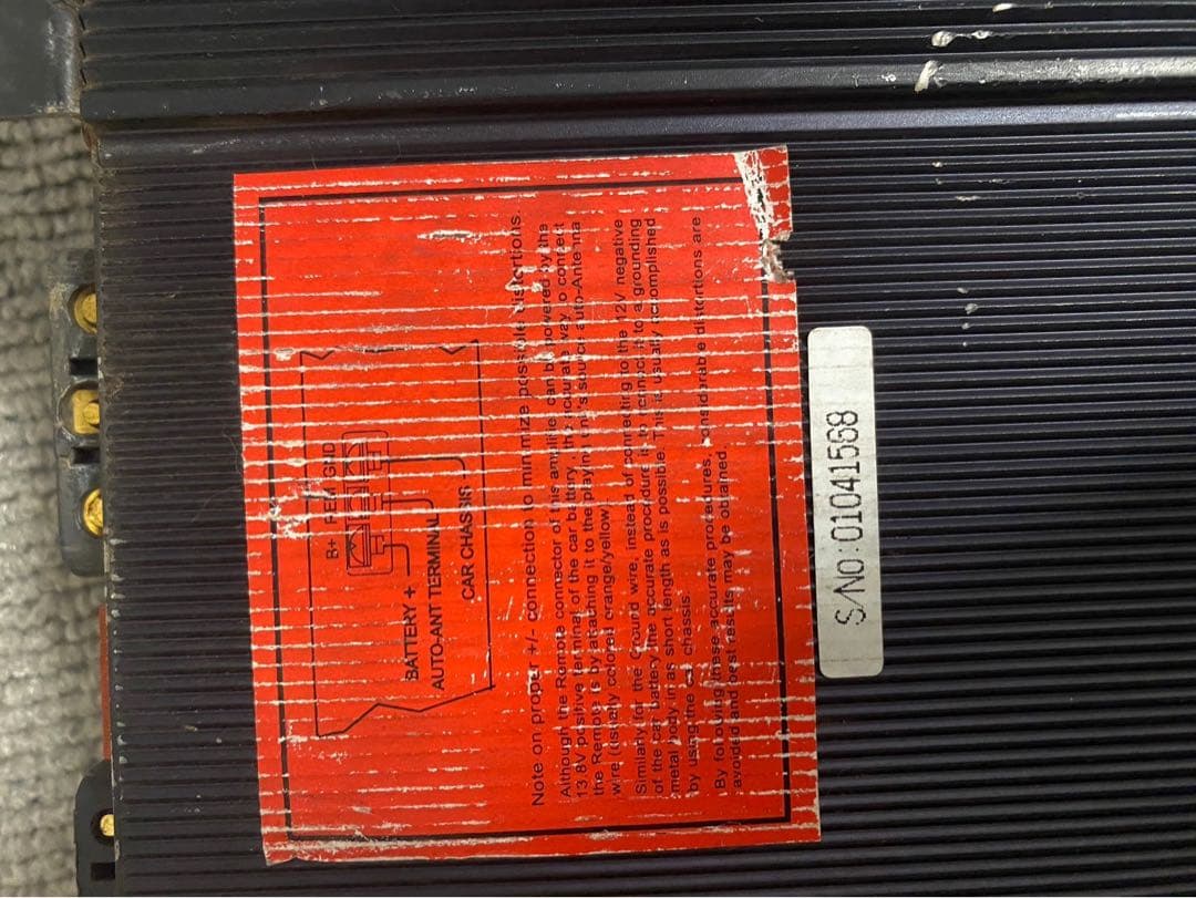 ジャンク品　アンプセット　イクリプス　アルパイン カロッツェリア　ボッシュマン