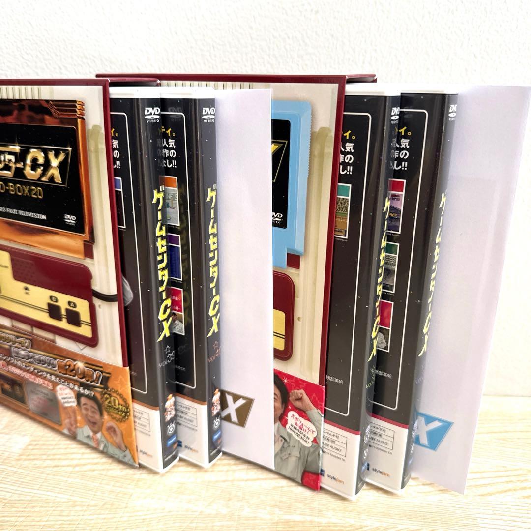 【特典付き】ゲームセンターCX DVD-BOX 19 20 セット