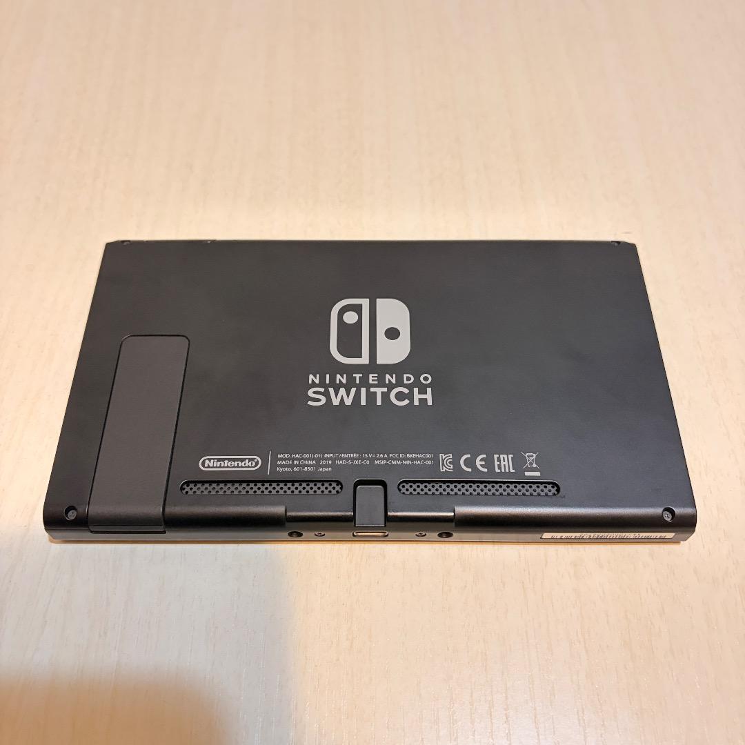 【美品】Nintendo switch 本体 バッテリー強化モデル スイッチ