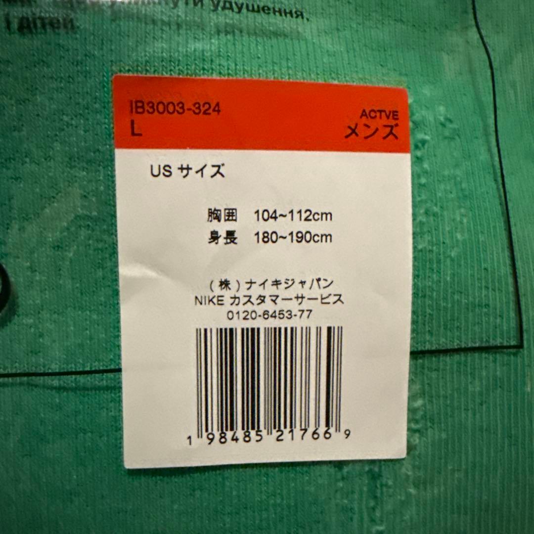 【新品未使用】JORDAN レア エア フリース プルオーバー フーディー