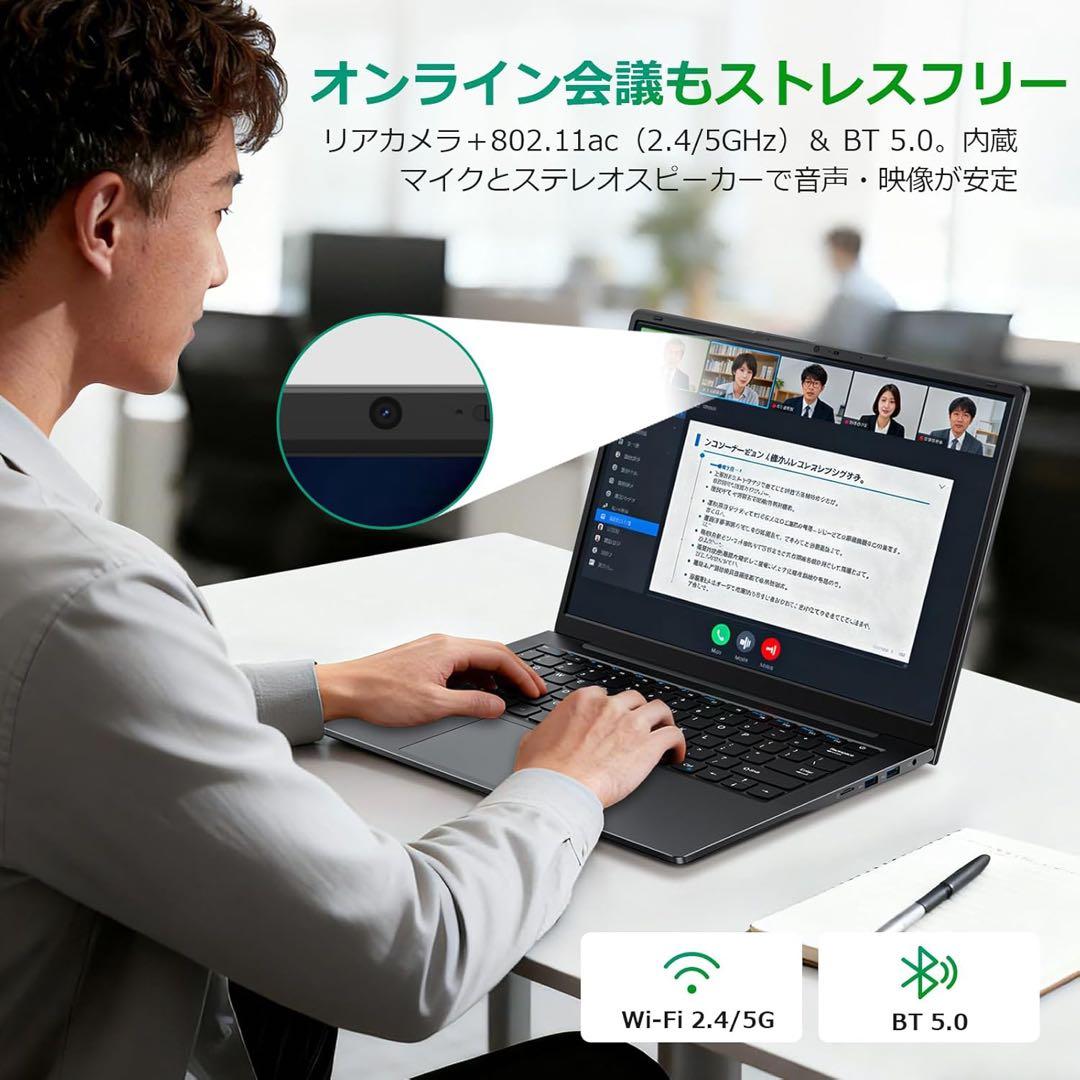 ノートパソコンOffice搭載 14インチ 2Kディスプレイ16GB 512GB