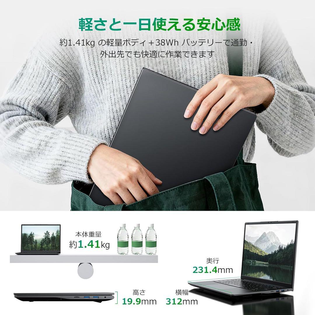 ノートパソコンOffice搭載 14インチ 2Kディスプレイ16GB 512GB