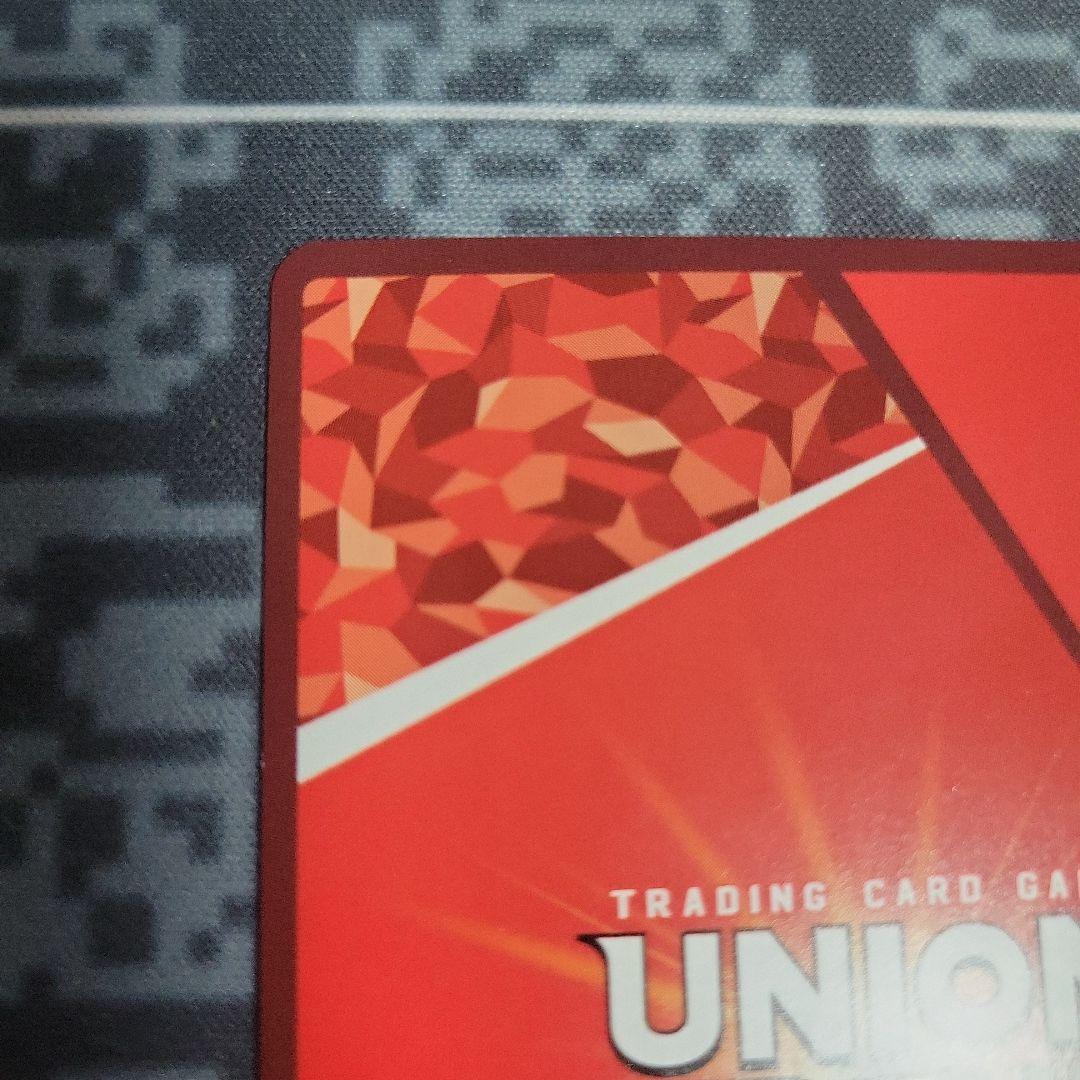 【即日発送】レム パラレル　星3　ユニオンアリーナ　リゼロ