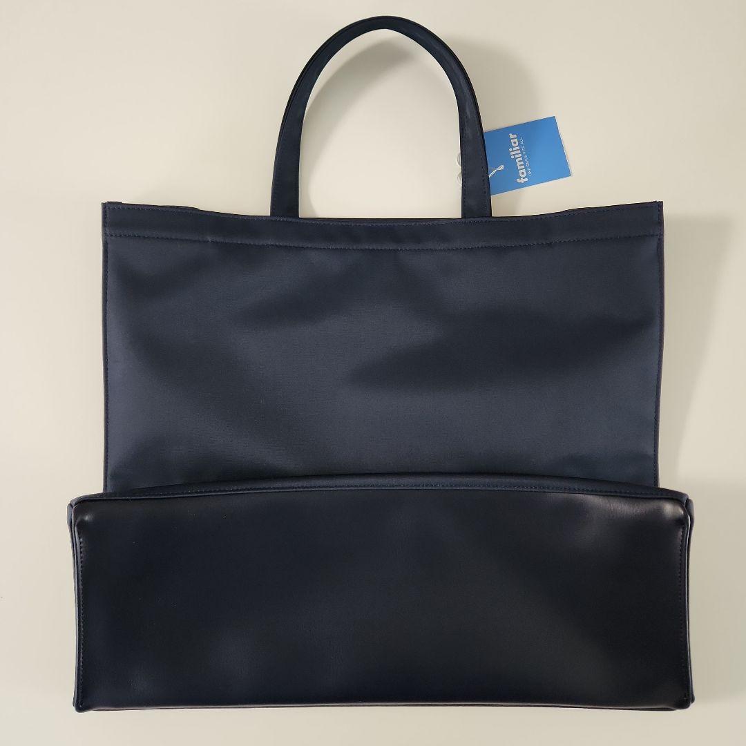 【新品】ファミリア　バッグ　ネイビー