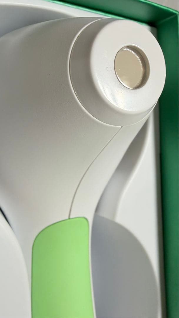 レーザー脱毛器 トリア ホワイト・グリーン