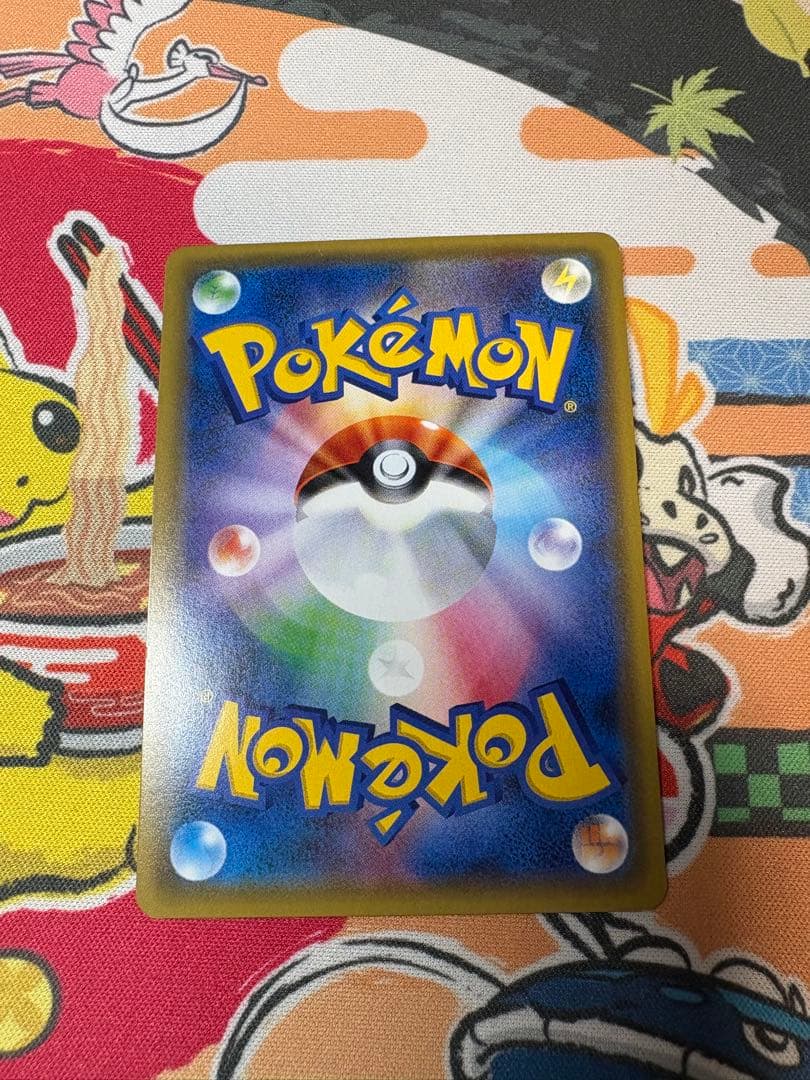 ジムバッジ　プロモ　カスミ　ホロ