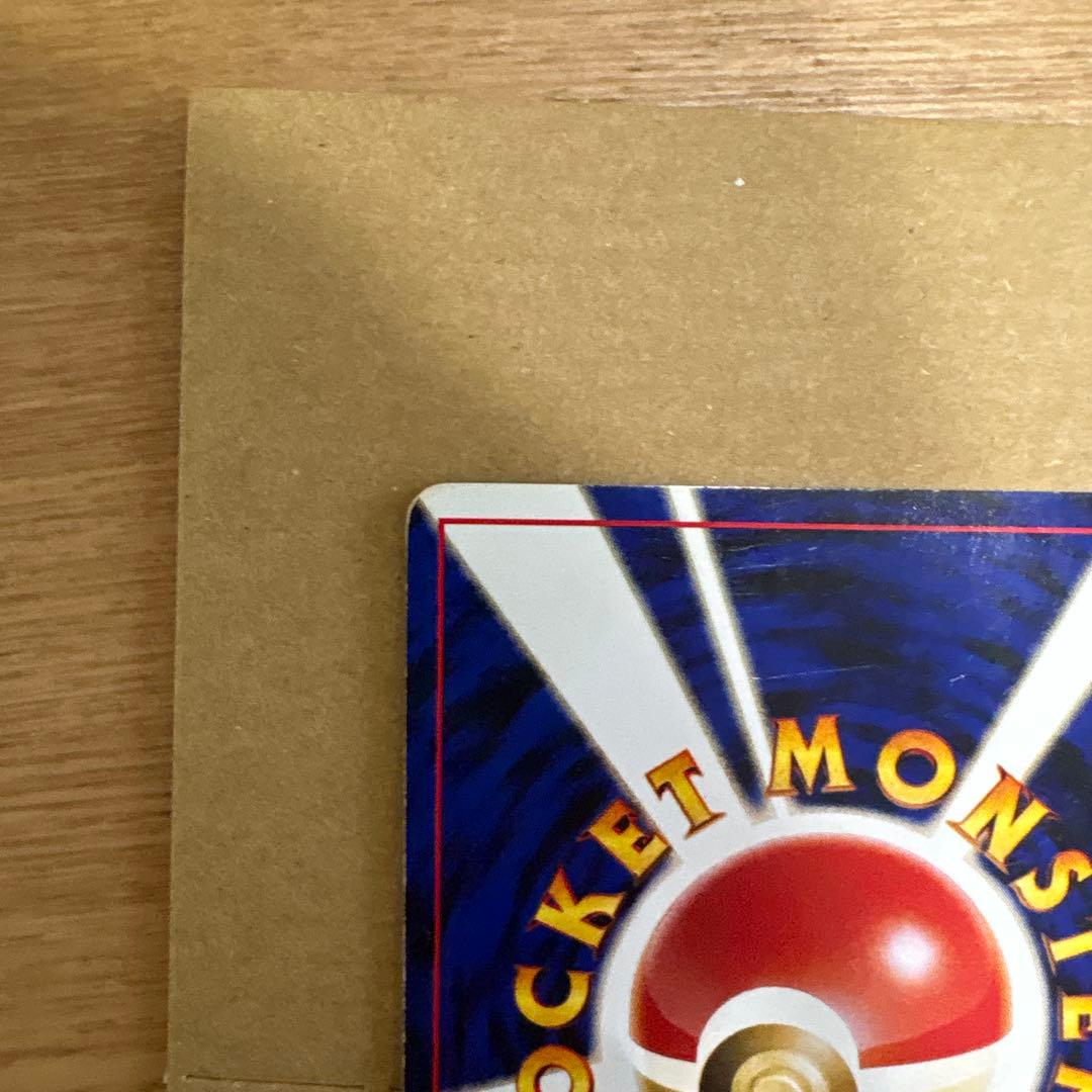 清*言様 旧カード　ブラッキー ★ 拡張パック第2弾 遺跡をこえて…