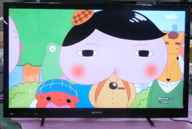 引き取り限定ＳＯＮＹ４０型ＨＤＤ内蔵本体録画可能ＫＤＬ－４０ＥＸ５２Ｈ