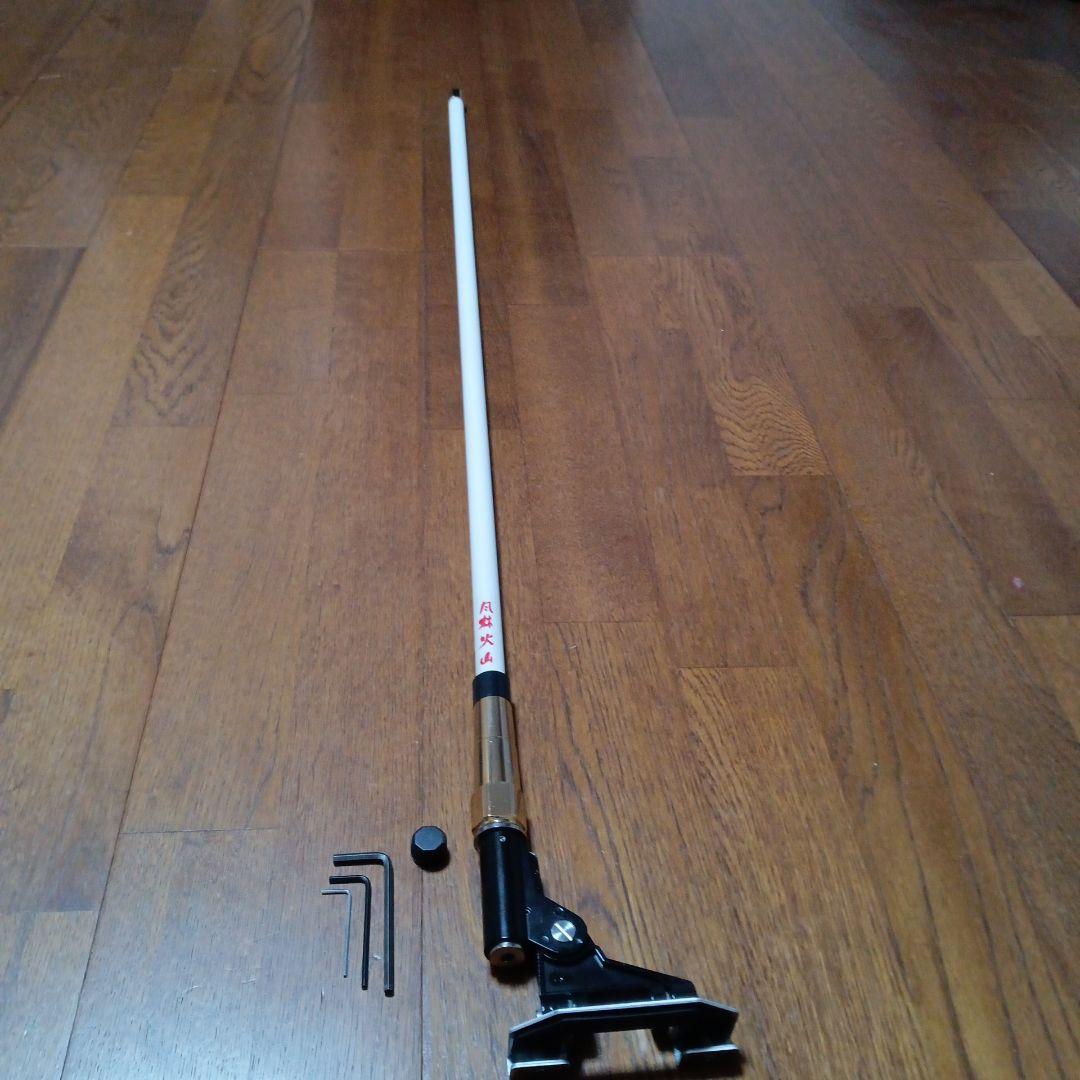 国産パイオニアパーソナルアンテナタイプ・基台付き風林火山白色