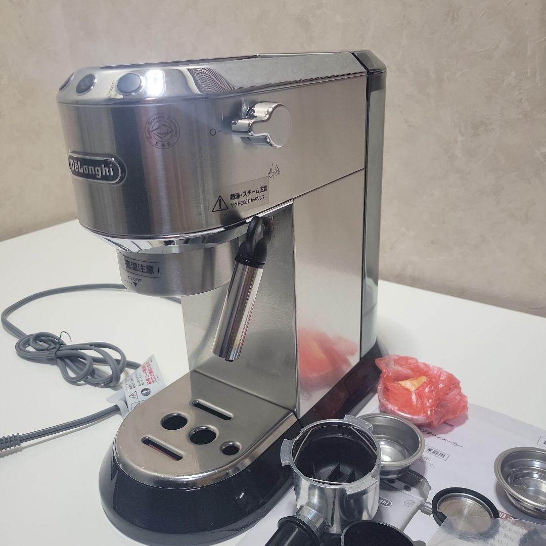 DeLonghi エスプレッソマシン EC680