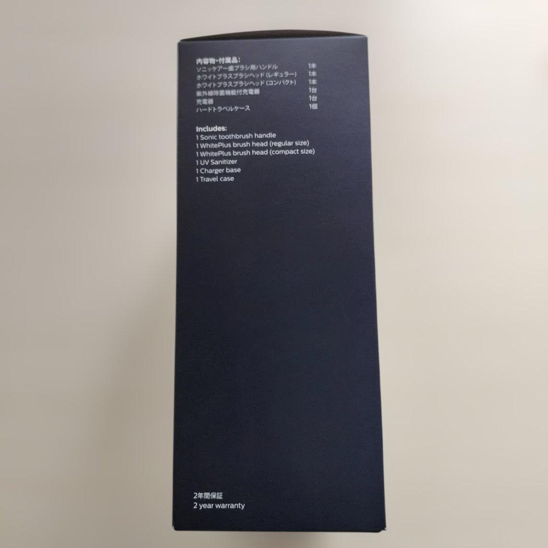 新品未開封　PHILIPS sonicare ProtectiveClean