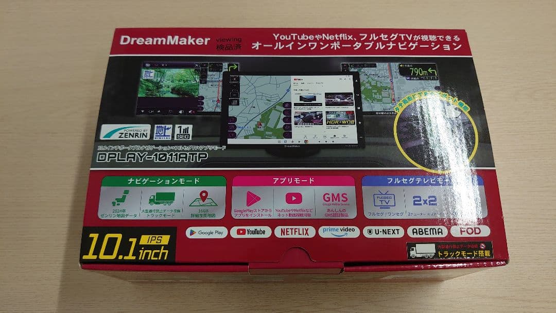 Black eye☆DPLAY-1011ATP☆中古美品☆