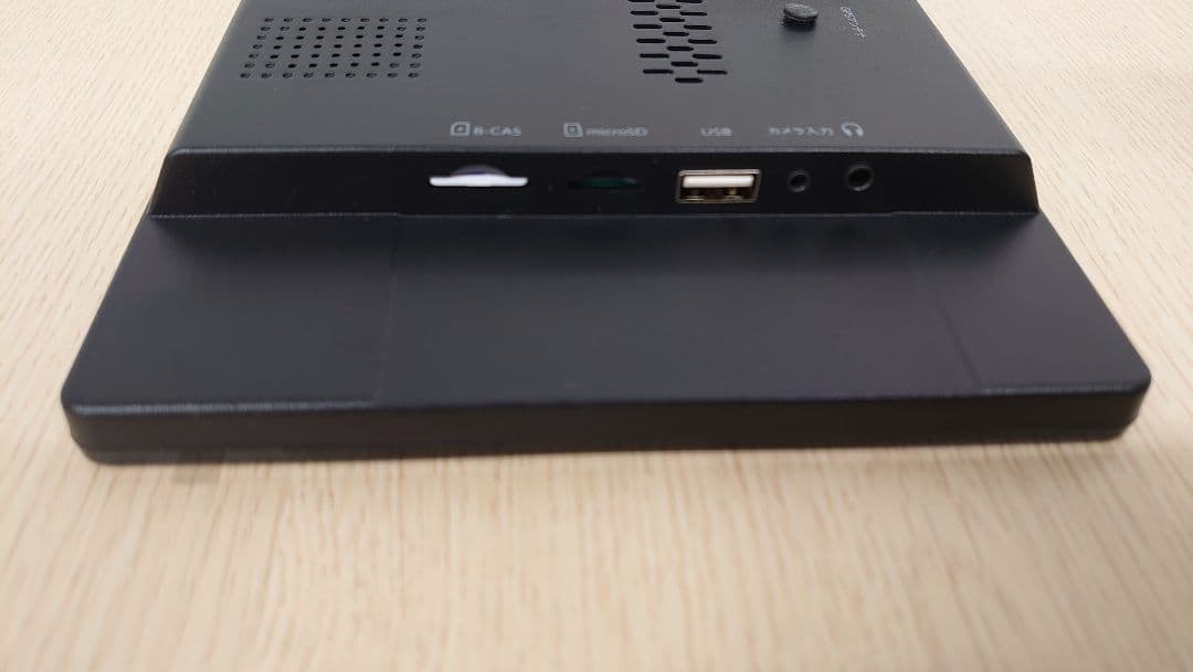 Black eye☆DPLAY-1011ATP☆中古美品☆