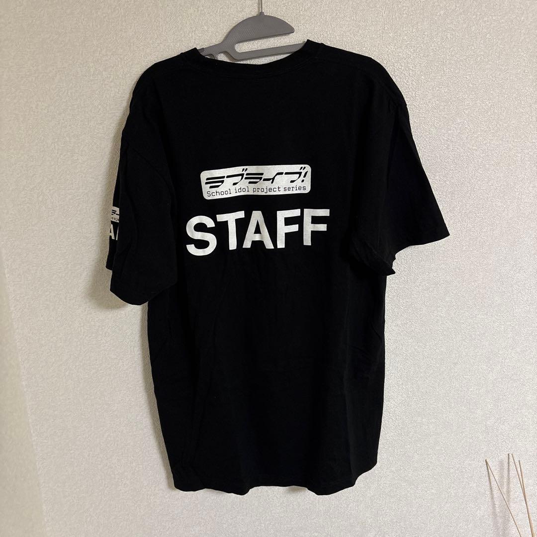 ラブライブ スタッフTシャツ