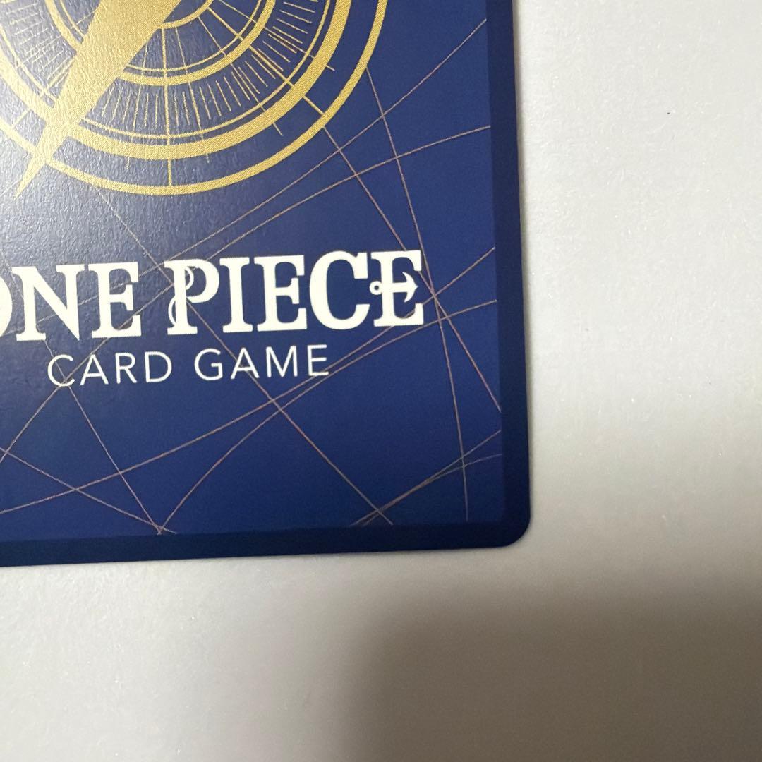 ONE PIECE カードゲーム モンキー・D・ルフィ　フラッグシップ