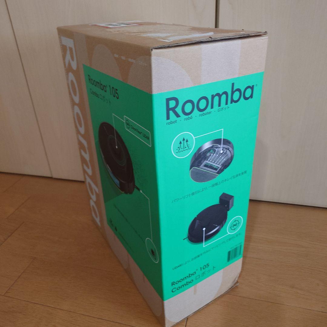 【新品未使用】Roomba 105 Combo ロボット掃除機