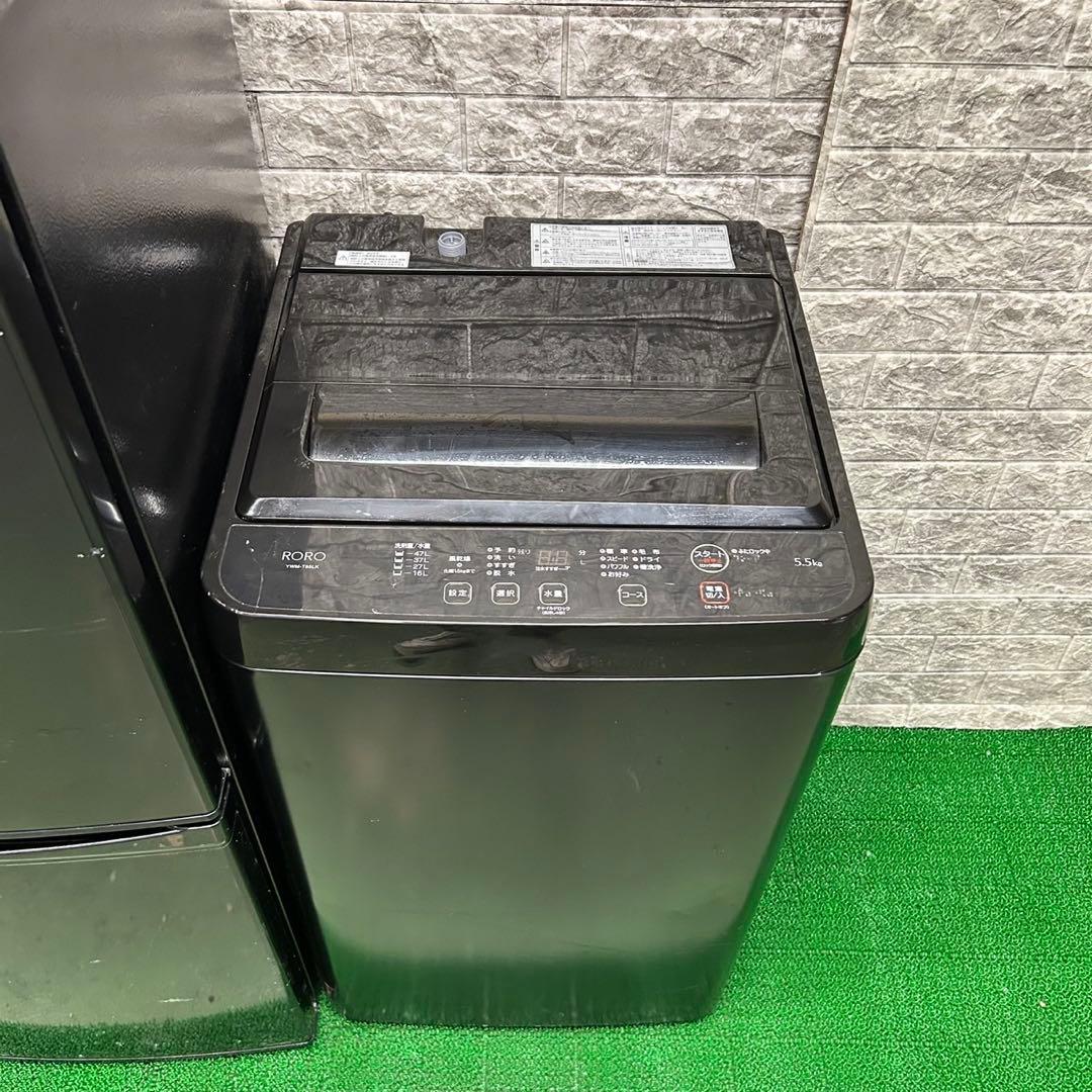 167最新　ブラックカラー　冷蔵庫　洗濯機　電子レンジ　セット　小型　一人暮らし