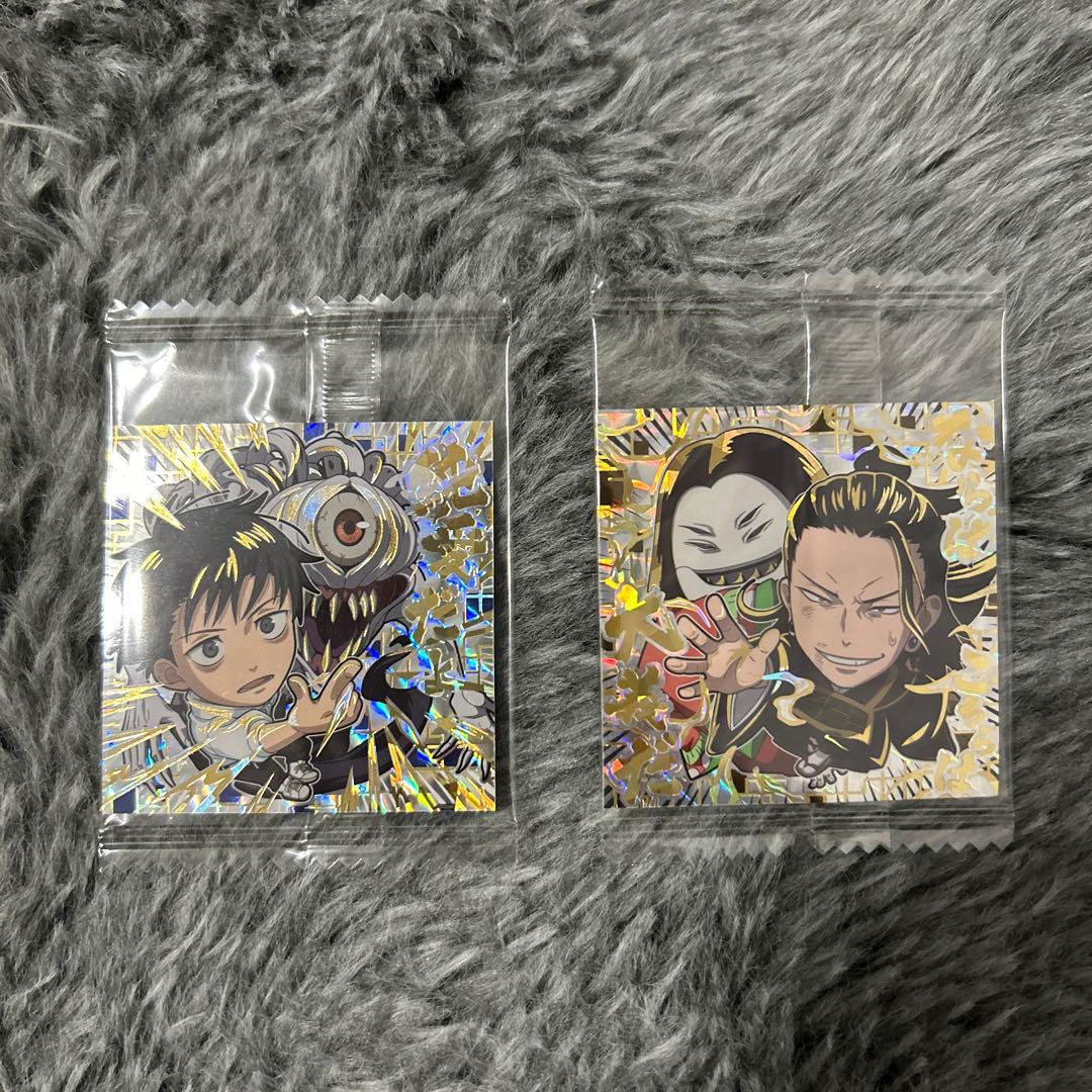 呪術廻戦 シールウエハース 乙骨憂太、夏油傑 特級レア　大特価