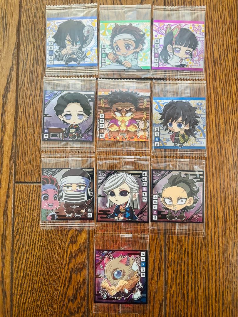 鬼滅の刃ウエハースシール　其ノ一〜其ノ十三　133枚