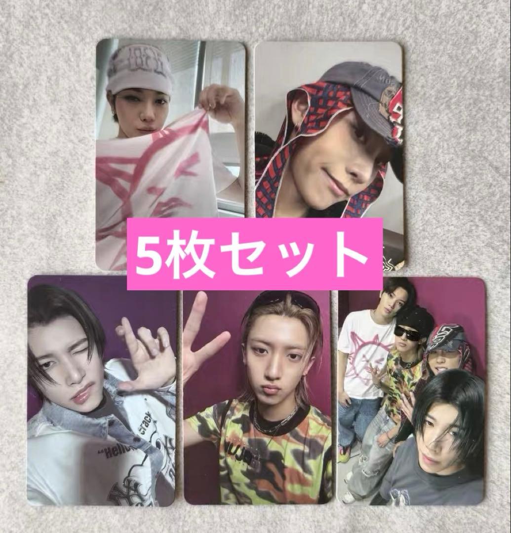 lngshot Ellie ラキドロ　トレカ　5枚セット