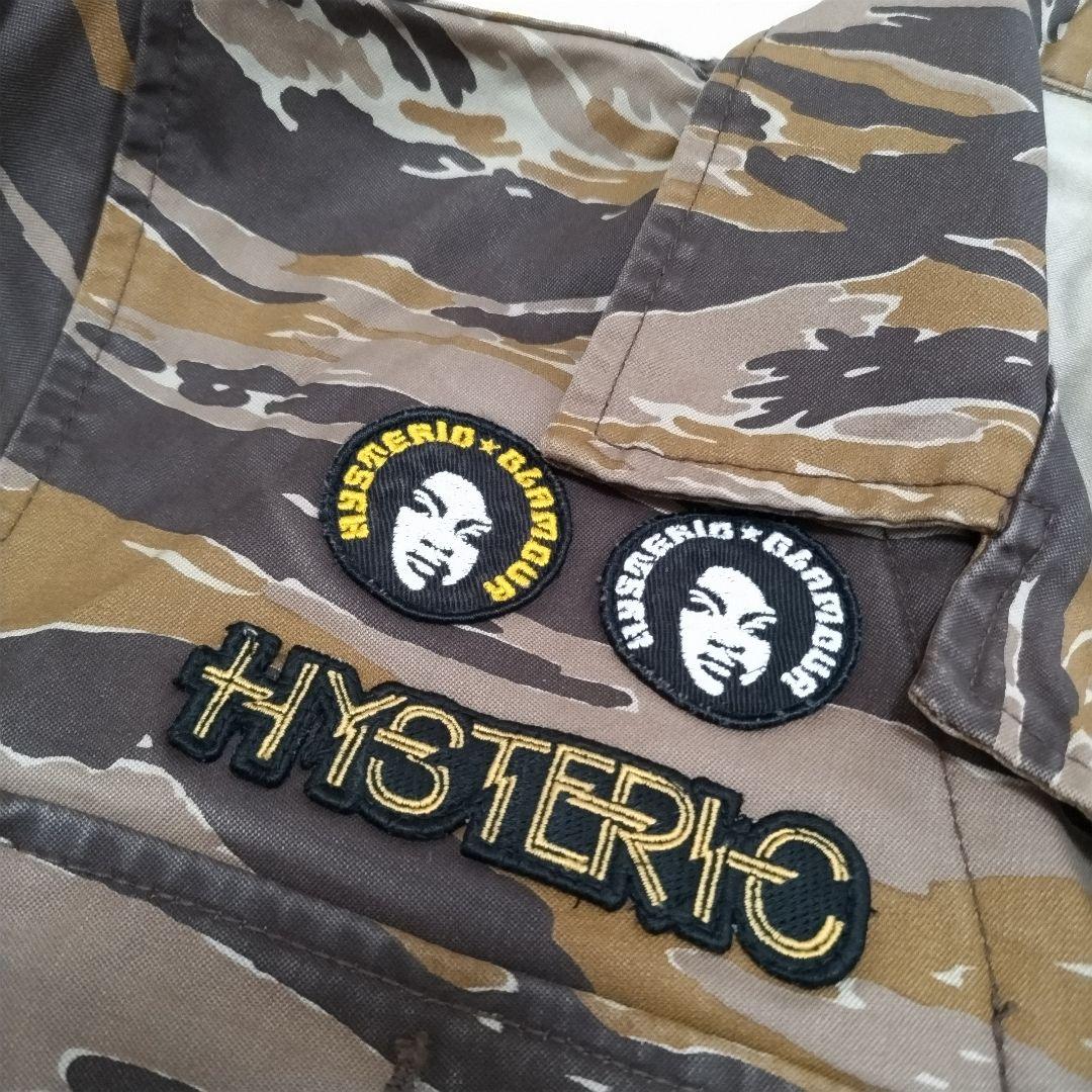 ヒステリックグラマー　ジャケット　タイガーカモ　ミリタリー　ワッペン　ヒスガール
