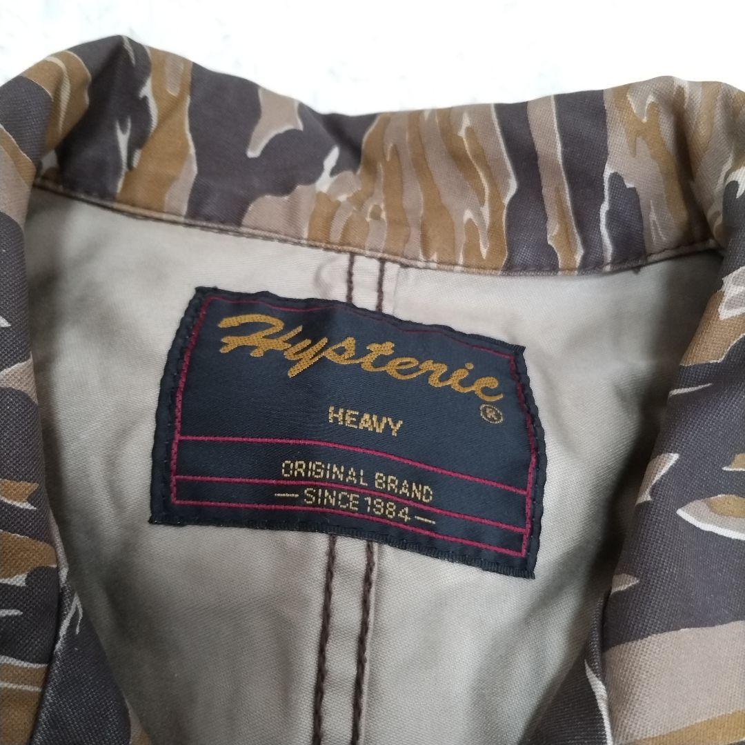 ヒステリックグラマー　ジャケット　タイガーカモ　ミリタリー　ワッペン　ヒスガール