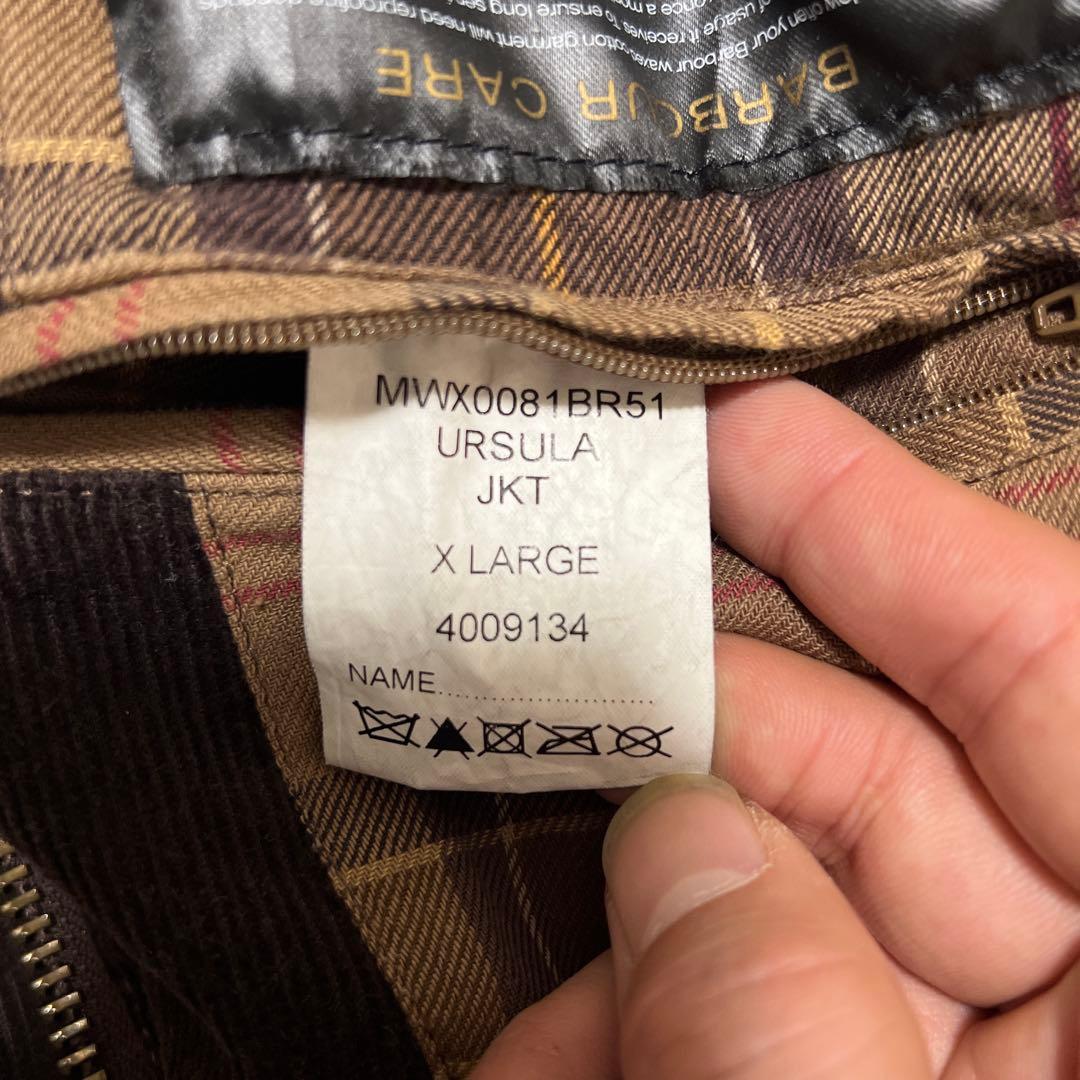 【MURA77】Barbour ベージュ ジャケット XL