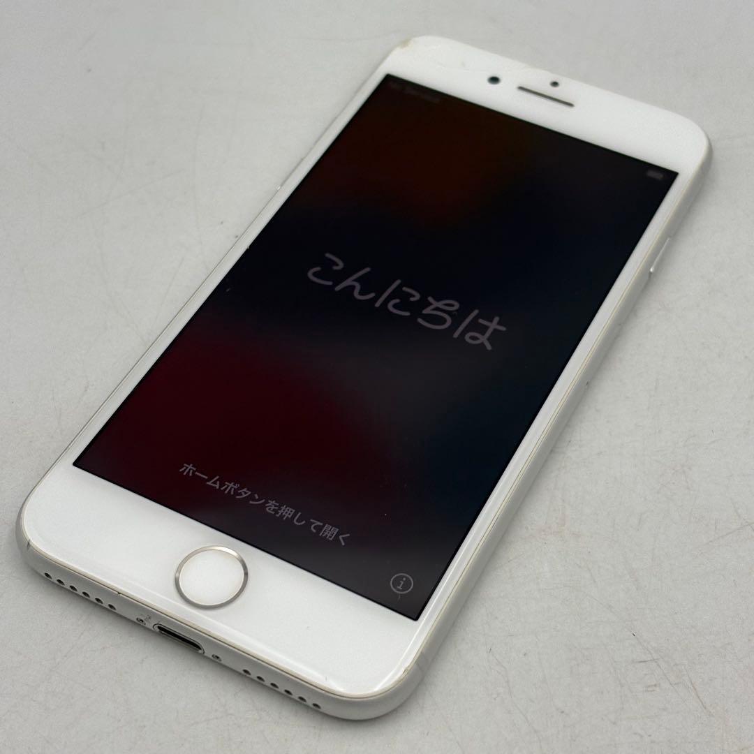 アイフォン 8 スマートフォン本体 ホワイト アップル1018-S7199s